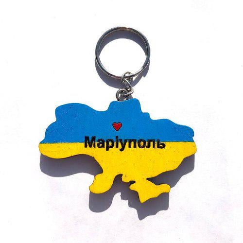 Брелок патриотический из дерева "Маріуполь" 5х3 см (041020235)