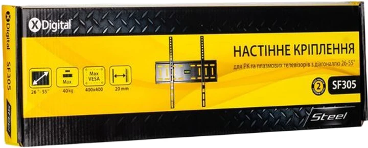 Кронштейн X-Digital Steel 26-55" SF305 Black (5988308) - фото 3