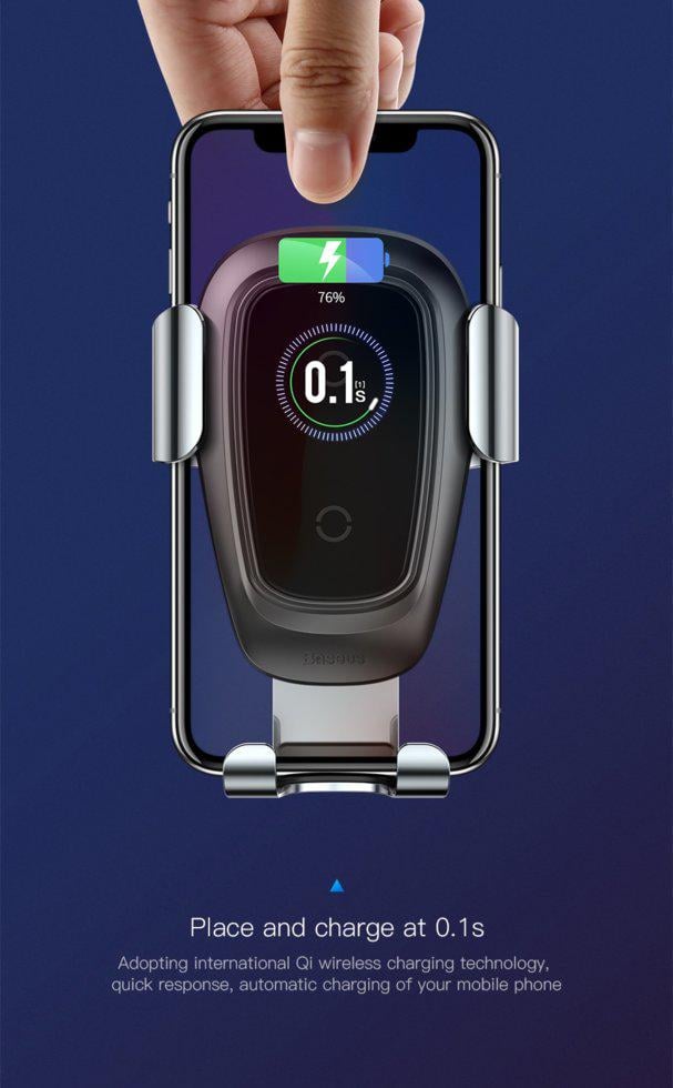 Автомобильное зарядное устройство Baseus WXYL-B0A Metal Wireless Charger Gravity Car Mount Black (WXYL-B0A) - фото 6 Автомобильное зарядное устройство Baseus WXYL-B0A Metal Wireless Charger Gravity Car Mount Black (WXYL-B0A) - фото 6