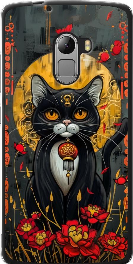 Чехол на Lenovo A7010 China Cat (6134u-232-42517)