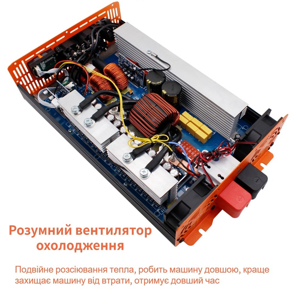 Інвертор Houli чистий сінус 5000/2500 Вт 12-220V евро (30304956) - фото 9 Інвертор Houli чистий сінус 5000/2500 Вт 12-220V евро (30304956) - фото 9
