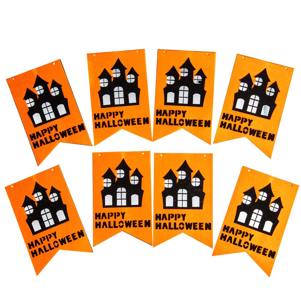 Растяжка на Хеллоуин Elisey Happy Halloween Замок (8812-003)