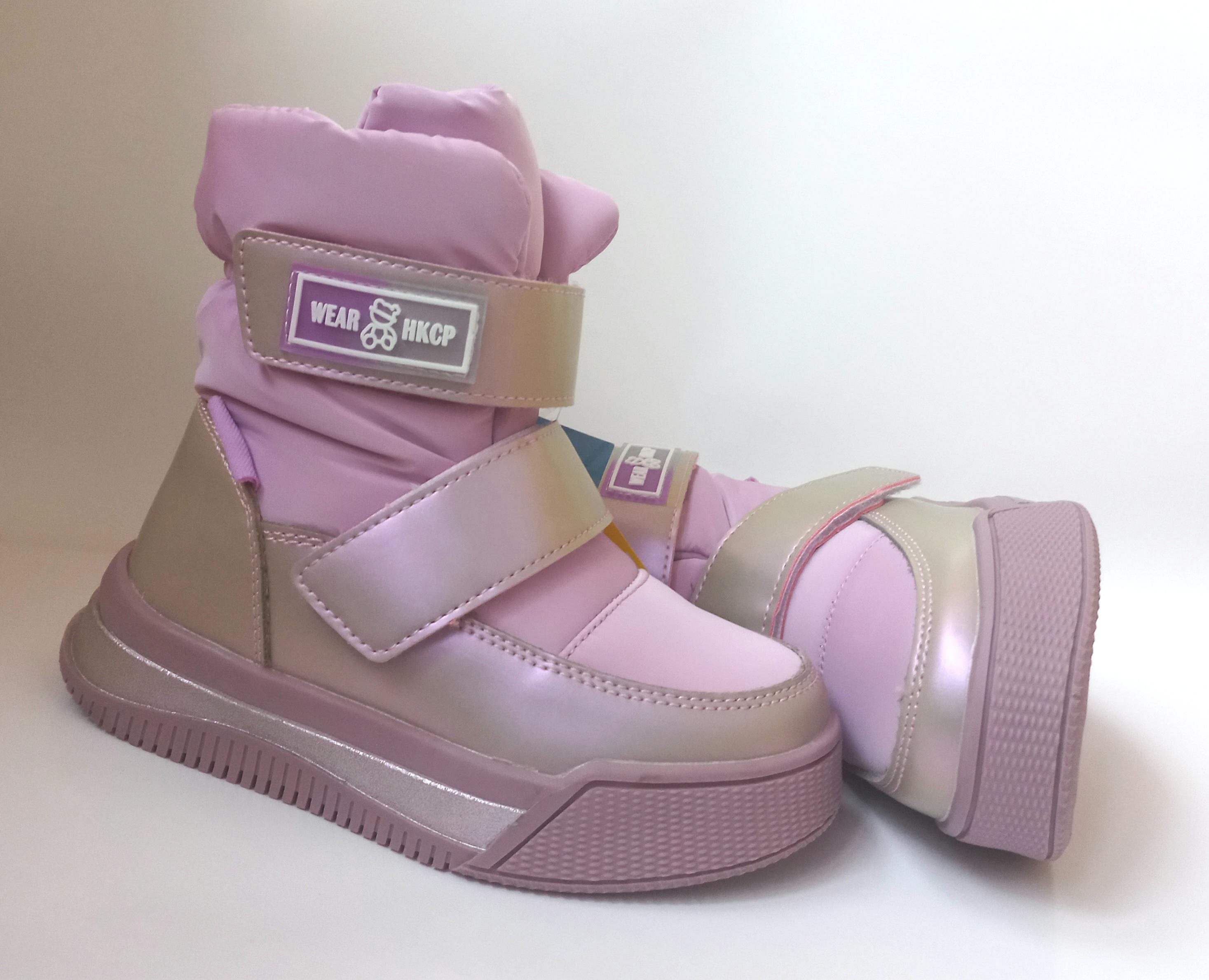 Дутики Tom.M р. 29 Pink - фото 2