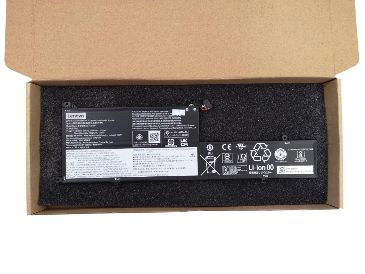 Аккумулятор для Lenovo Flex 5 4ALC7/14IAU7/16ALC7/16IAU7/L21B3PE0/L21M3PE0 4558 mAh 52,5Wh Servise (22841355)