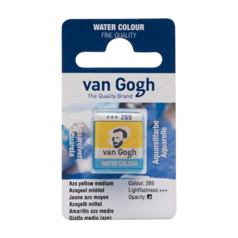 Акварельная краска Van Gogh кювета 1,5 мл 269 Azo Желтый средний (20862691)