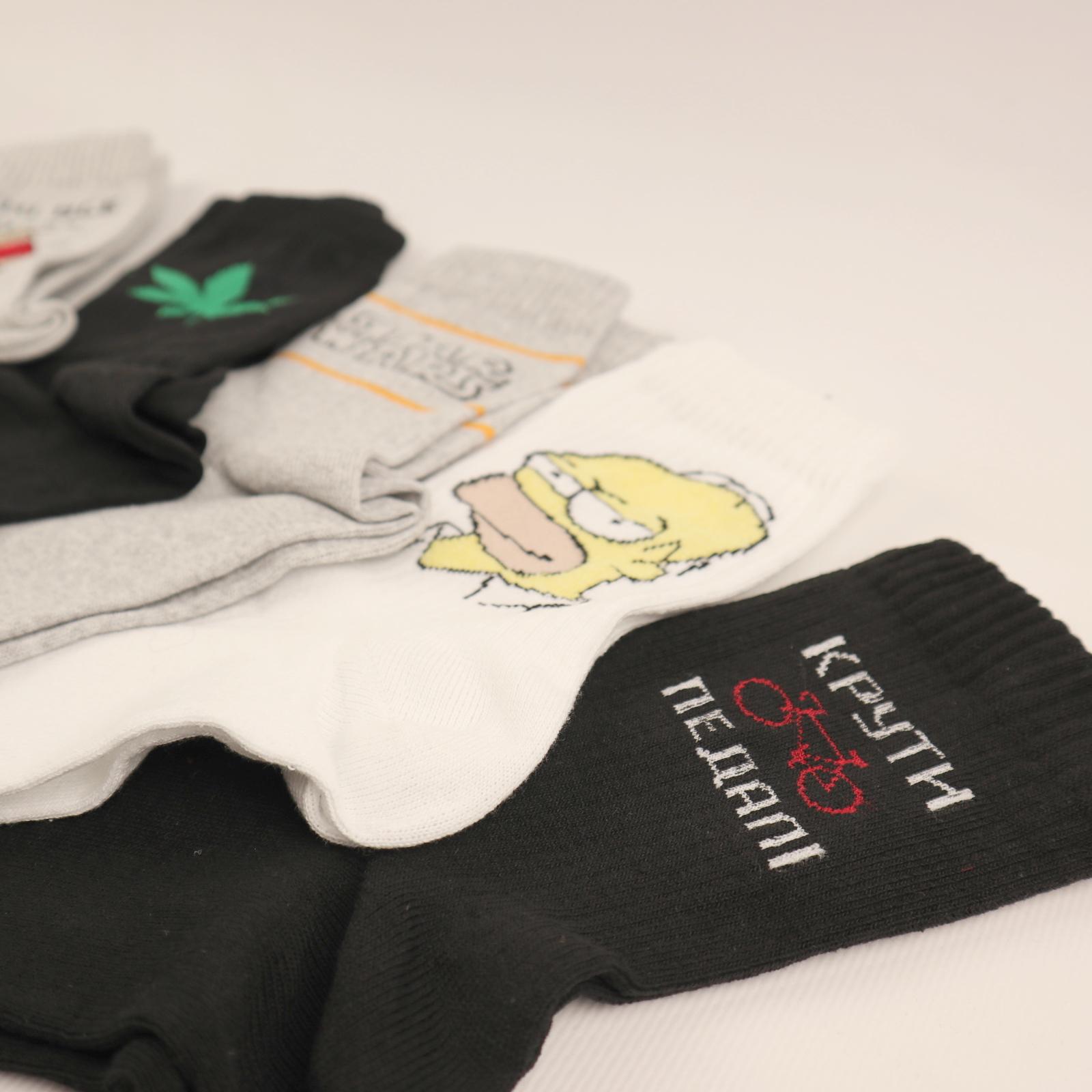 Набір чоловічих шкарпеток 10 шт. (4123636) - фото 8 Набір чоловічих шкарпеток 10 шт. (4123636) - фото 8