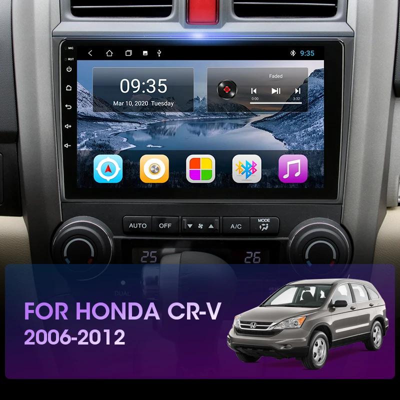 Автомагнітола MEKEDE для Honda CR-V 2006-2012 CarPlay/Android/Bluetooth/USB/WiFi 2/32 Гб 9" (17764246) - фото 2