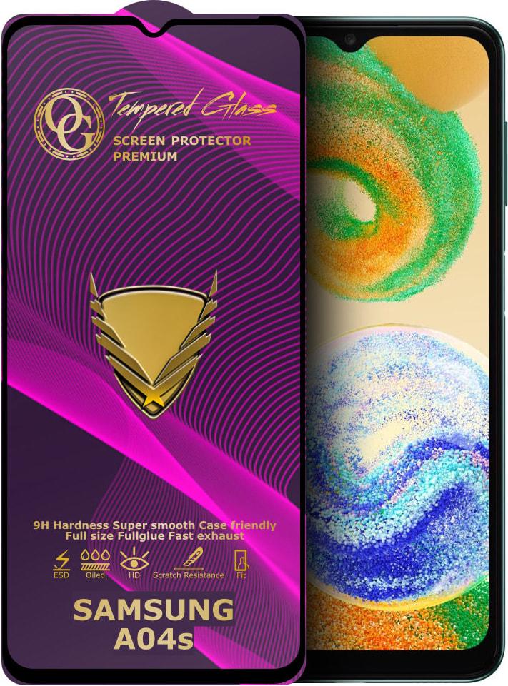 Стекло защитное GoldenArmor Samsung Galaxy A04s A047 Full Glue (32338)