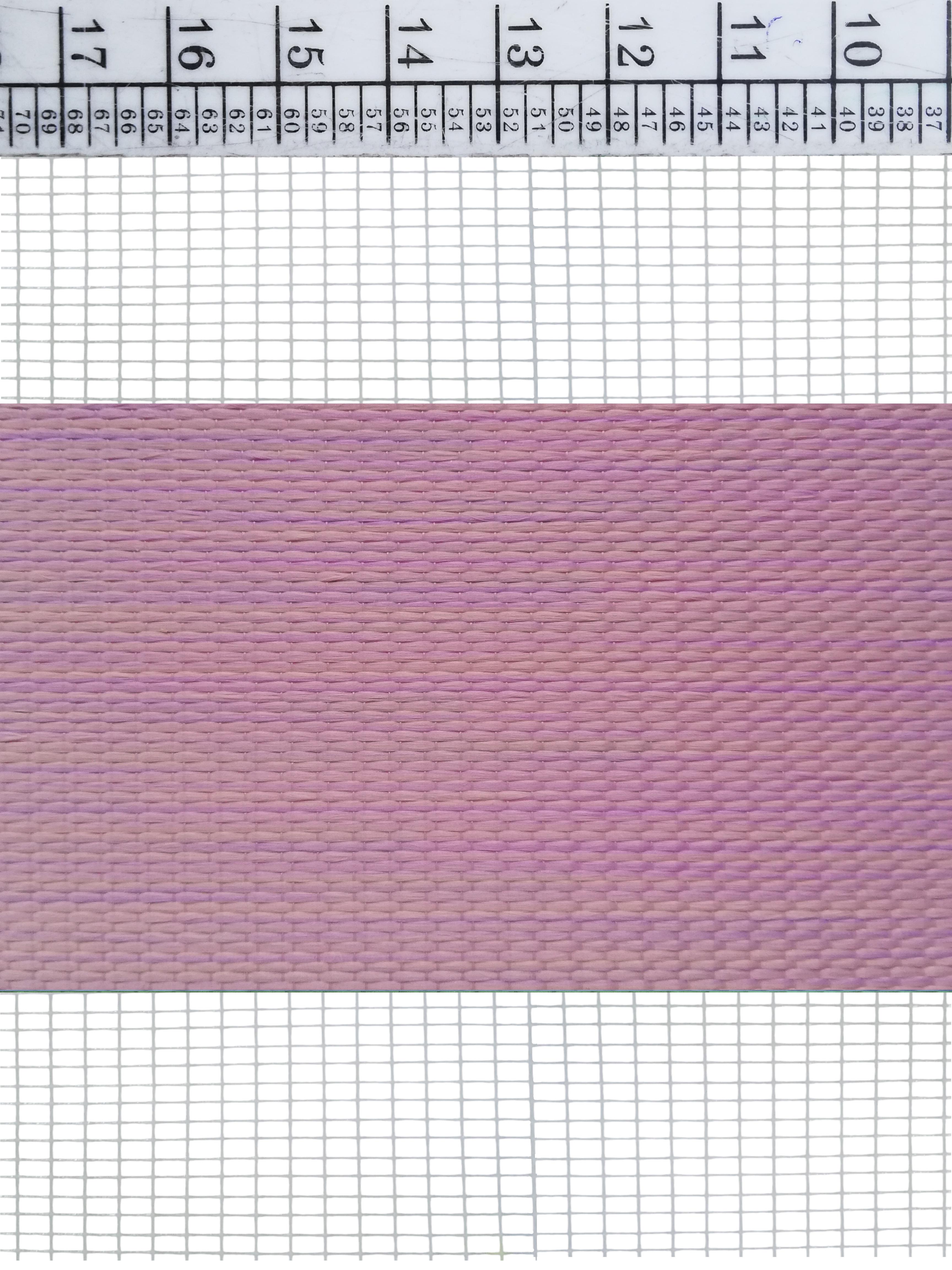 Рулонная штора день-ночь Franz Deco ВН-2749 открытого типа 45х120 см Светло-лиловый (DN10103491) - фото 2 Рулонная штора день-ночь Franz Deco ВН-2749 открытого типа 45х120 см Светло-лиловый (DN10103491) - фото 2