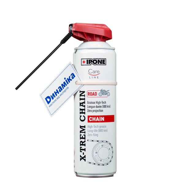 Змащувач ланцюга IPONE X-TREM CHAIN ROAD 250 мл (2968389428)