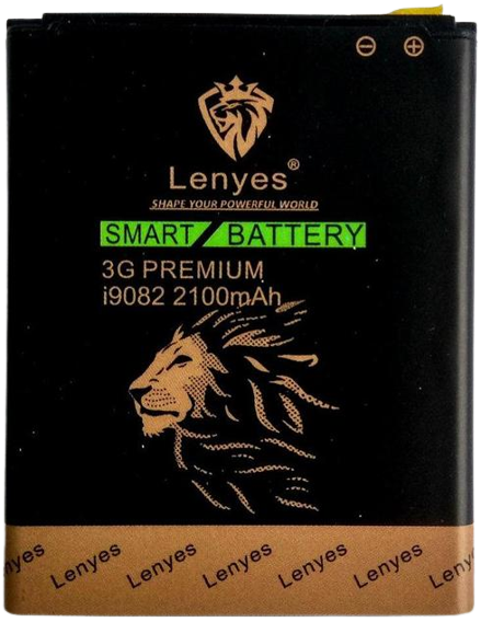 Аккумуляторная батарея Lenyes Samsung i9082/i9300 2100 mAh (000043914)