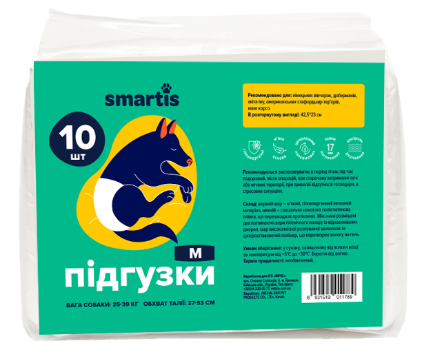 Подгузники для сучек Smartis М 42,5x23 см 10 шт. (10165)