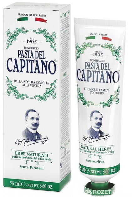Зубна паста Pasta del Capitano 1905 Natural Herbs 75 мл (13349814)