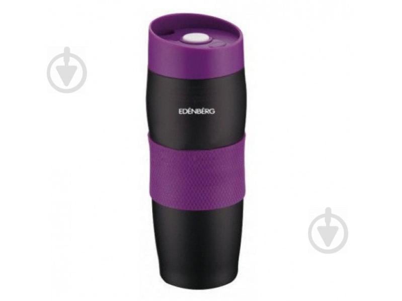 Термокружка термочашка Edenberg EB-622 380ml Фиолетовая (220030)