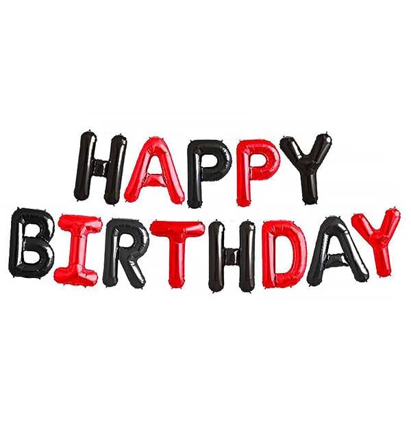 Повітряні кулі "Happy Birthday" 40 см 13 шт. Чорний/Червоний (30114)