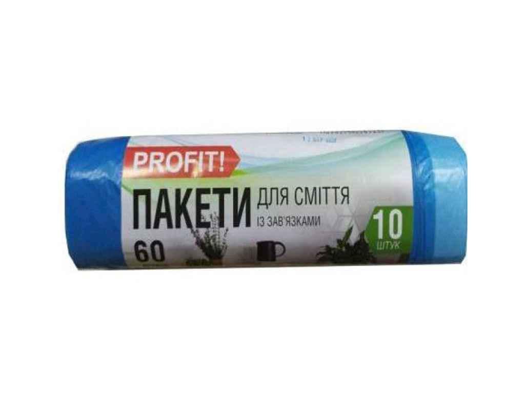 Пакеты для мусора Profit! 10 шт. 60 л с завязками (989635)