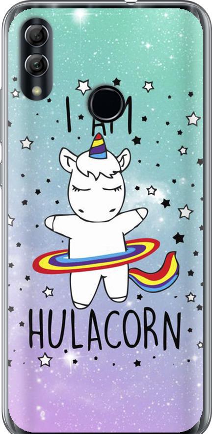 Чехол на Huawei Honor 10 Lite I'm hulacorn (3976u-1618-42517)
