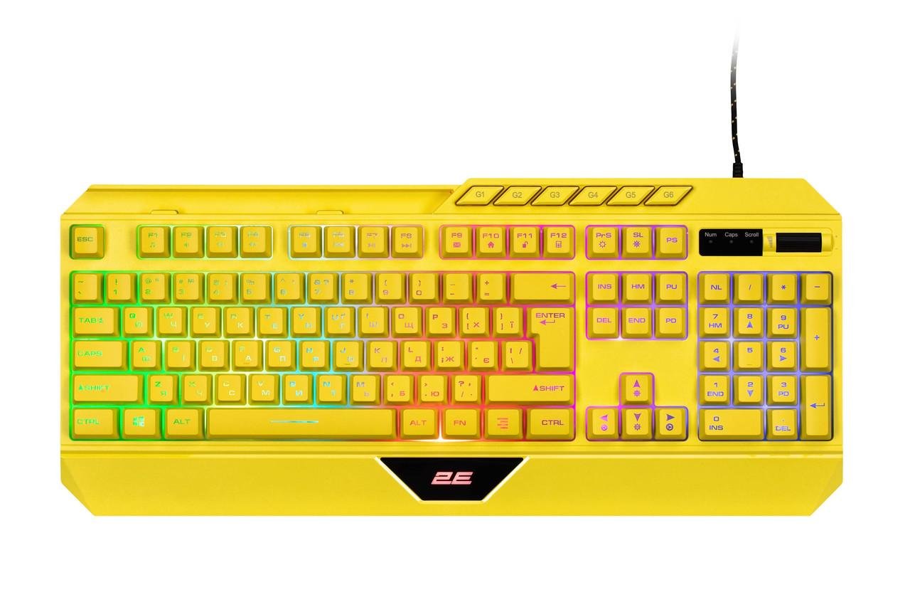 Клавіатура ігрова дротова 2E Gaming KG315 USB-A EN/RU RGB Жовтий (iz15798)