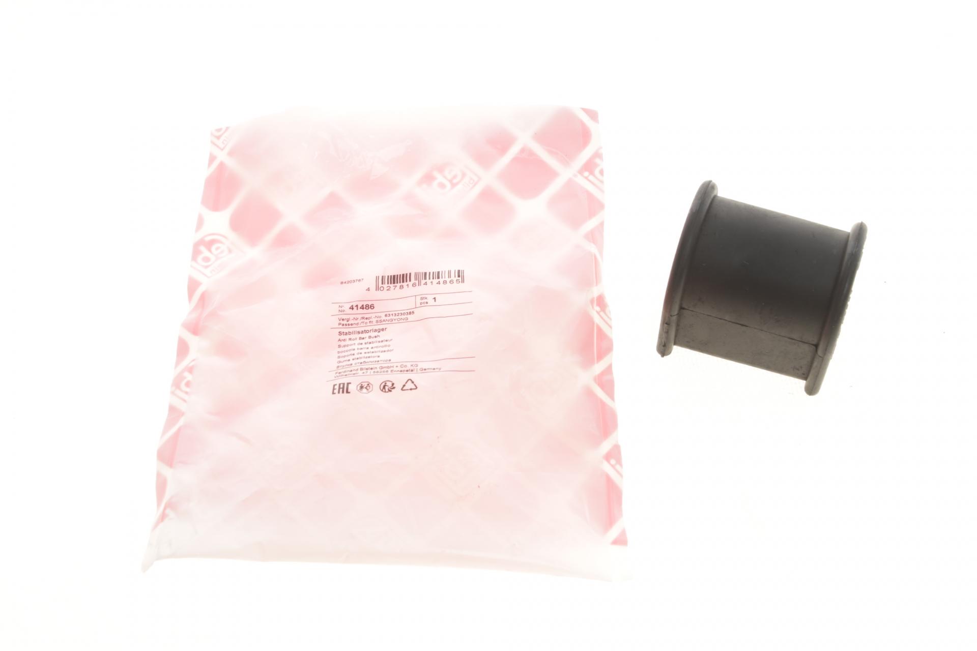 Втулка стабилизатора переднего FEBI BILSTEIN Ssangyong Korando/Musso 93-06 (41486)