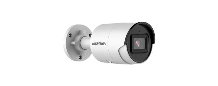 Відеокамера Ip Hikvision DS-2CD2043G2-I 6 мм (10506)