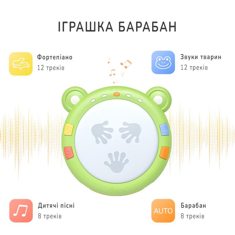 Сортер детский музыкальный Tumama Барабан - фото 4 Сортер детский музыкальный Tumama Барабан - фото 4