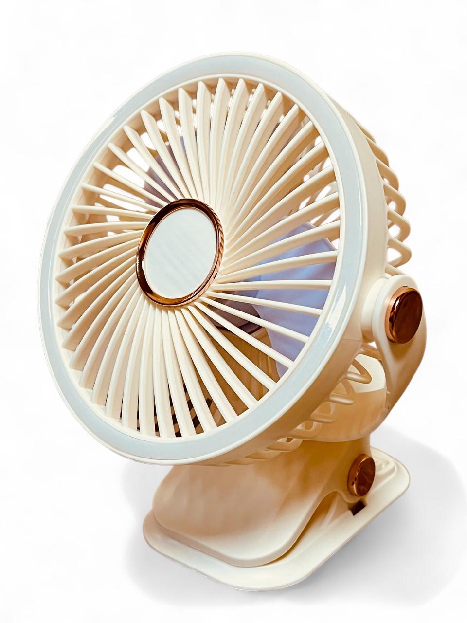 Вентилятор F2-150 аккумуляторный с LED подсветкой и прищепкой Beige (2589012893) Вентилятор F2-150 аккумуляторный с LED подсветкой и прищепкой Beige (2589012893)
