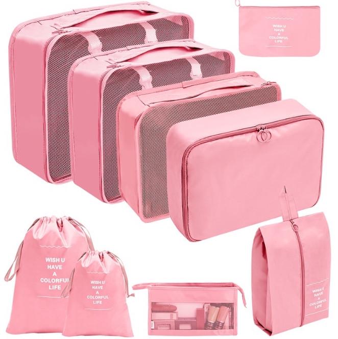 Набор дорожных органайзеров 9в1 из нейлона для чемодана и дома Розовый (КДО-40-63)