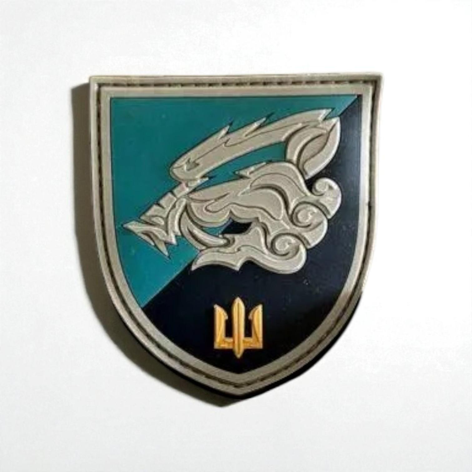 Шеврон 18 ОБМП ВМС