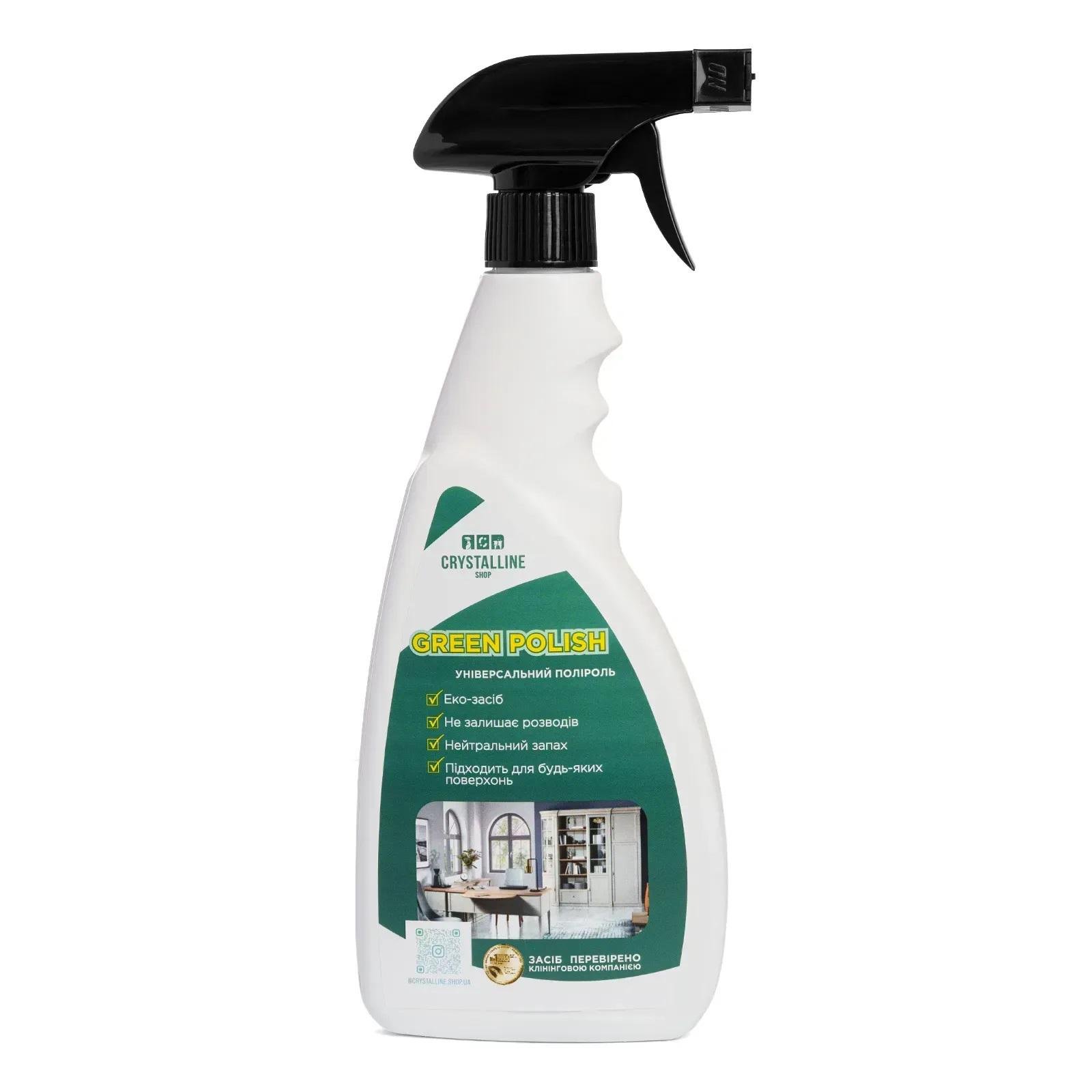 Средство для стекла и мебели Green Polish универсальное моющее 500 мл Средство для стекла и мебели Green Polish универсальное моющее 500 мл