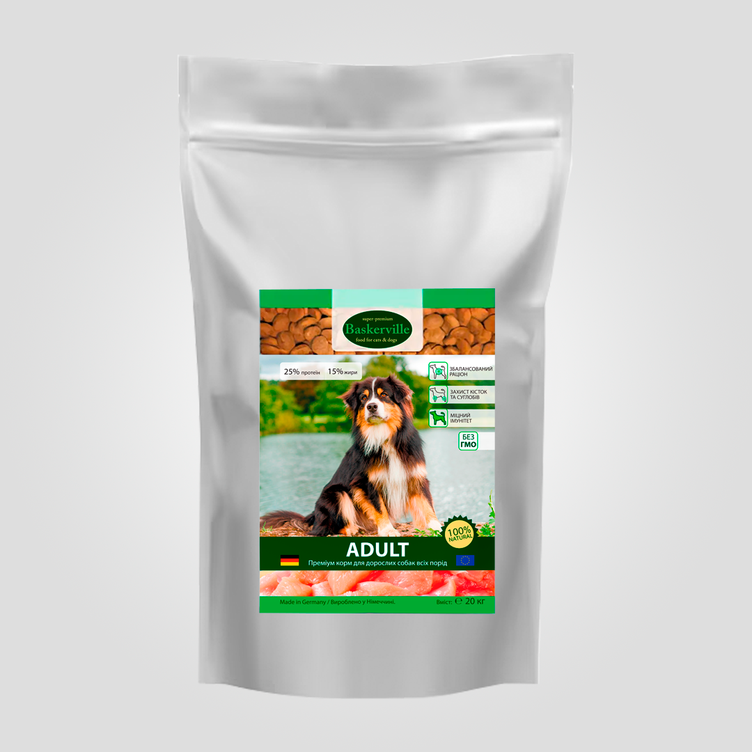 Корм сухой для взрослых собак Baskerville с курицей 1 кг (25983930) - фото 1 Корм сухой для взрослых собак Baskerville с курицей 1 кг (25983930) - фото 1