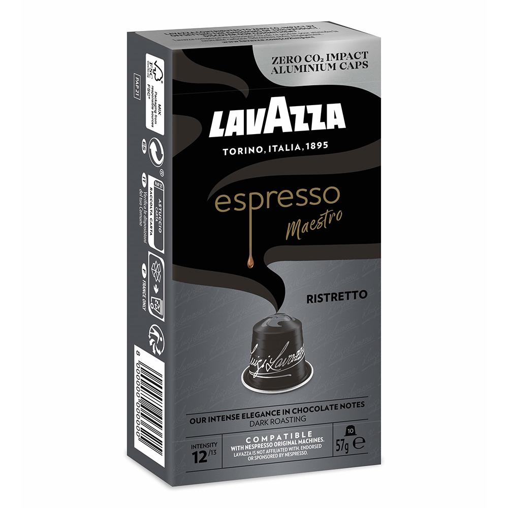 Кава в капсулах Lavazza NCC ALU Espresso Ristretto 10 капсул - фото 3 Кава в капсулах Lavazza NCC ALU Espresso Ristretto 10 капсул - фото 3