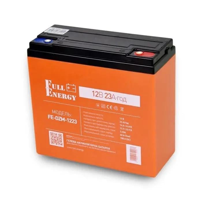 Аккумулятор тяговый гелевый Full Energy FE-DZM-1223 12V 23Аh