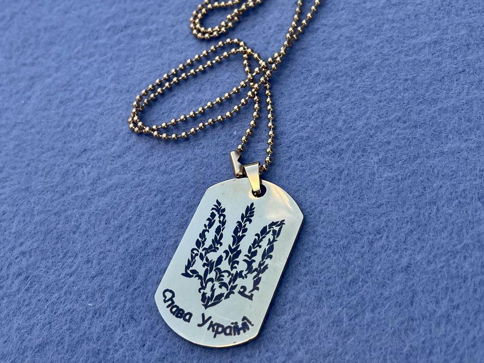 Армійський жетон "Слава Україні" Золотий (21021)