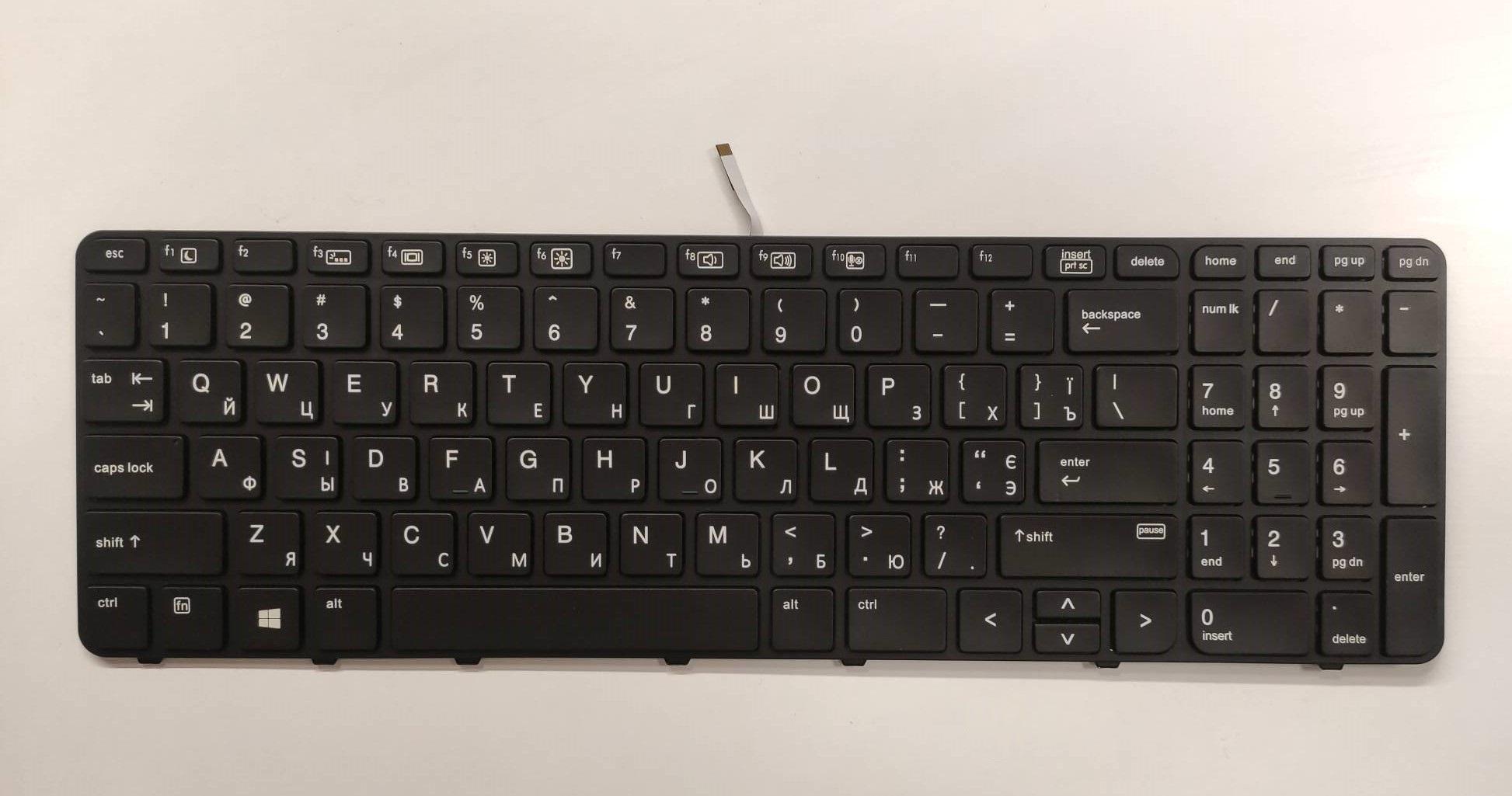 Клавіатура для ноутбука HP EliteBook 850 G3/755 G3/ZBOOK 15U G3 з підсвічуванням (K387)