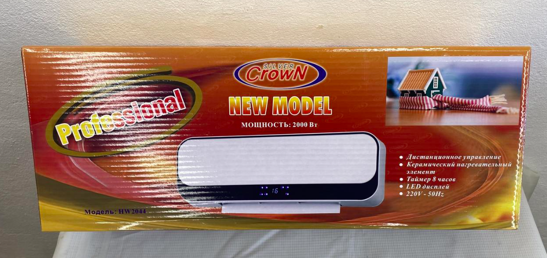 Теплова завіса Crown HW-2044 з клімат-контролем 2 кВт (30385522) - фото 9 Теплова завіса Crown HW-2044 з клімат-контролем 2 кВт (30385522) - фото 9