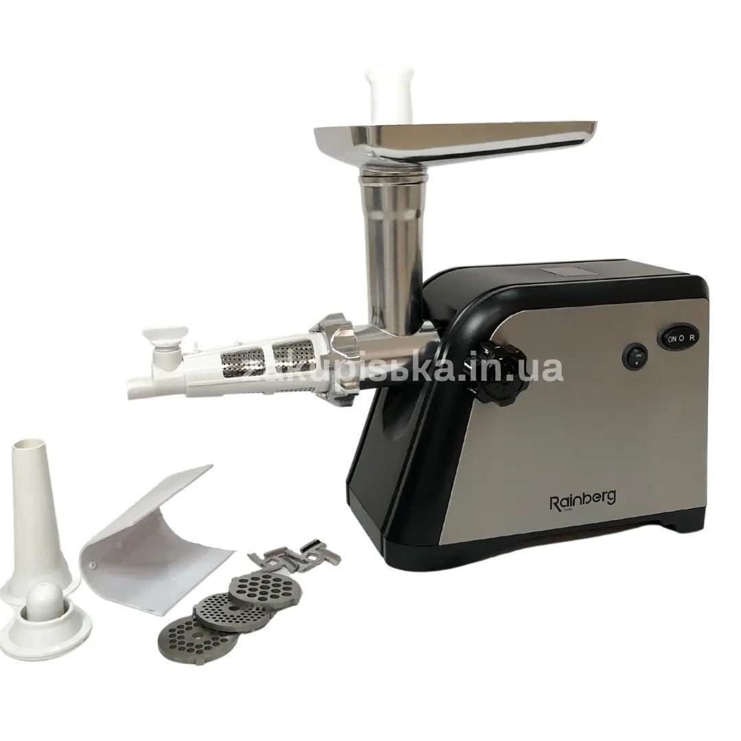 М'ясорубка електрична для томатного соку Rainberg RB-672 3000W (2588139806) - фото 4
