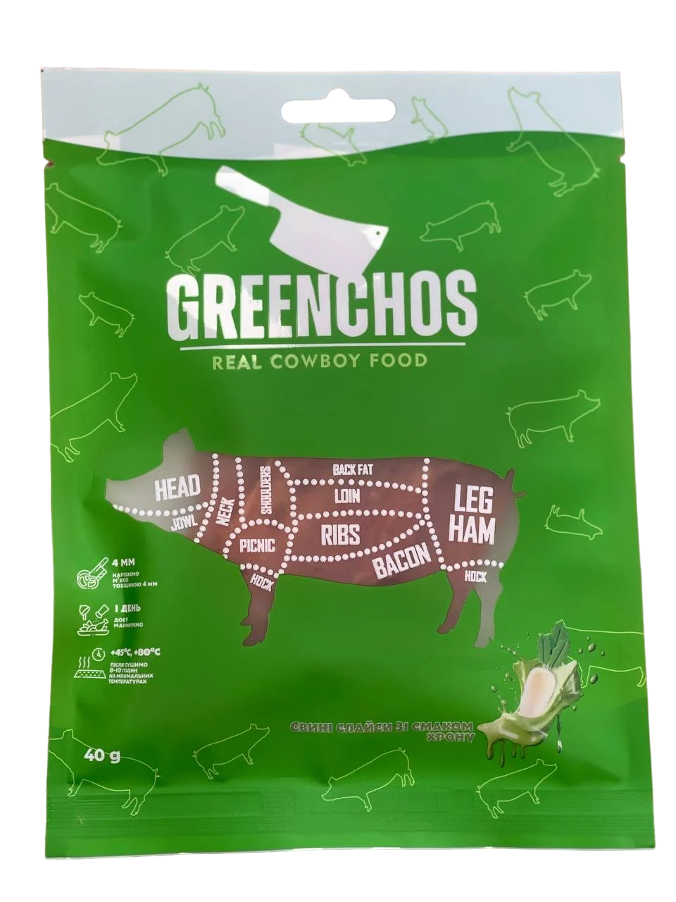 Свиные слайсы сушеные Greenchos со вкусом хрена 40 г