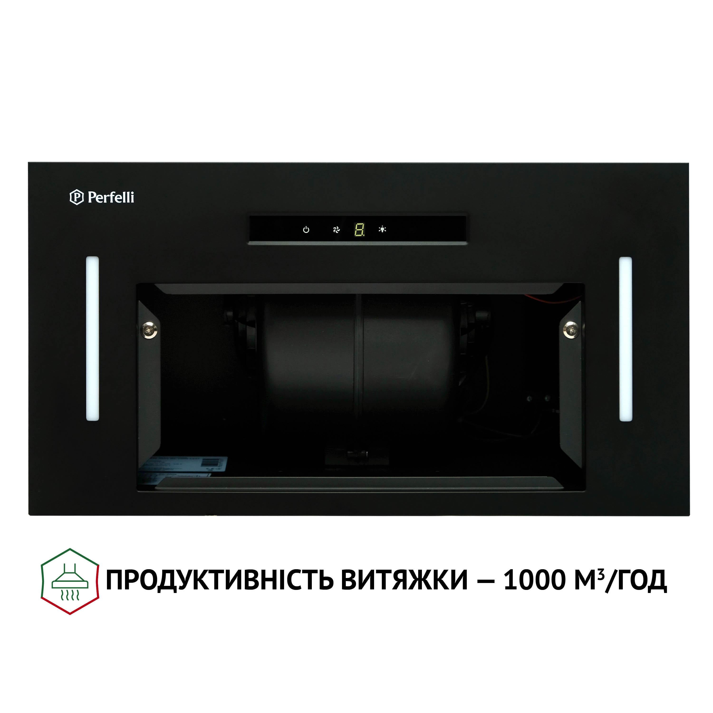 Вытяжка PERFELLI BIS 5653 BL 1000 LED - фото 7 Вытяжка PERFELLI BIS 5653 BL 1000 LED - фото 7