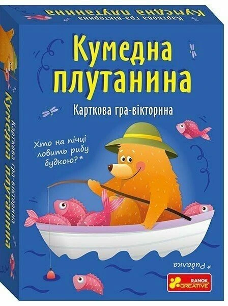 Настільна гра "Кумедна плутанина" (19595)