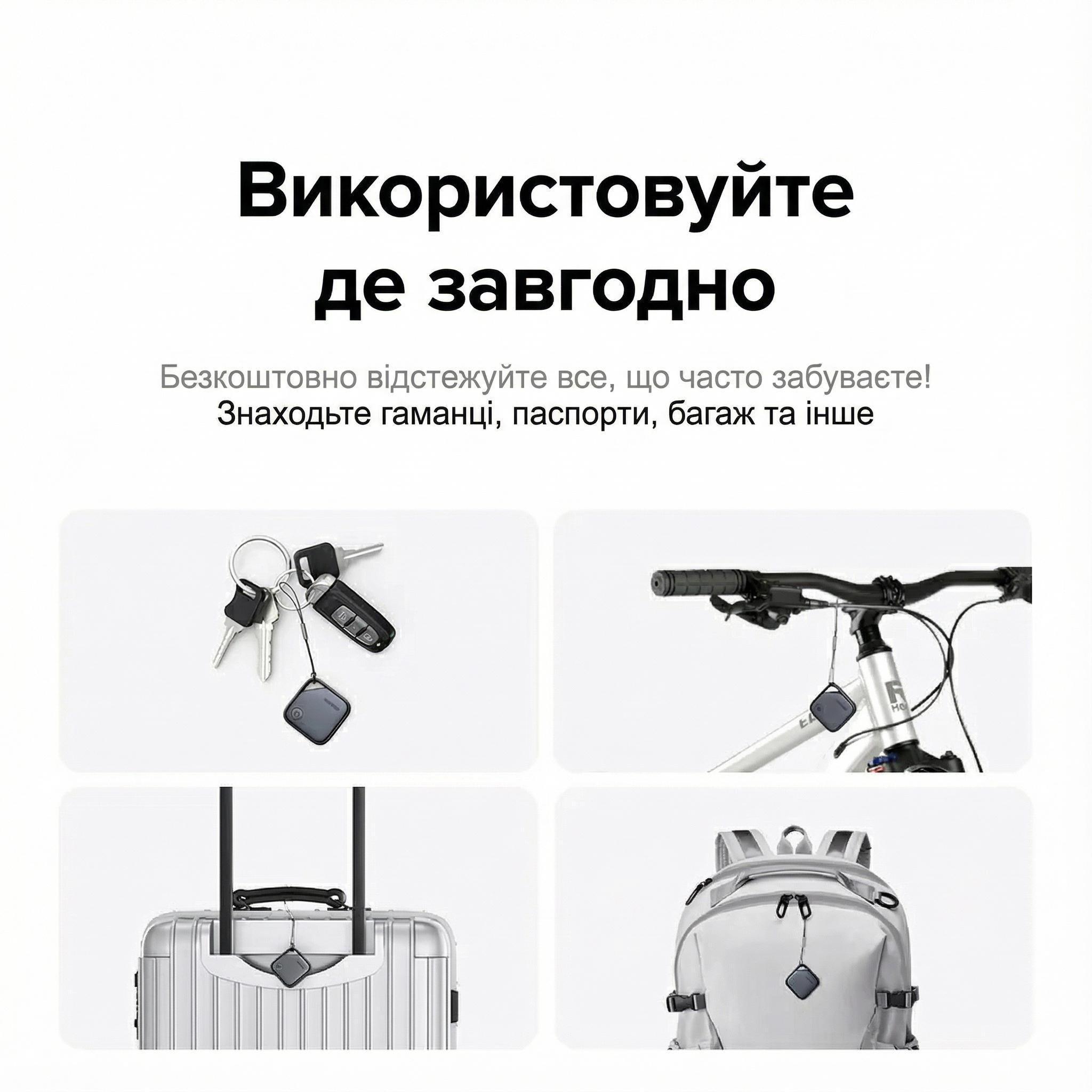 Смарт-трекер для iPhone UGREEN CM816 Apple Find My Черный (45297) - фото 12