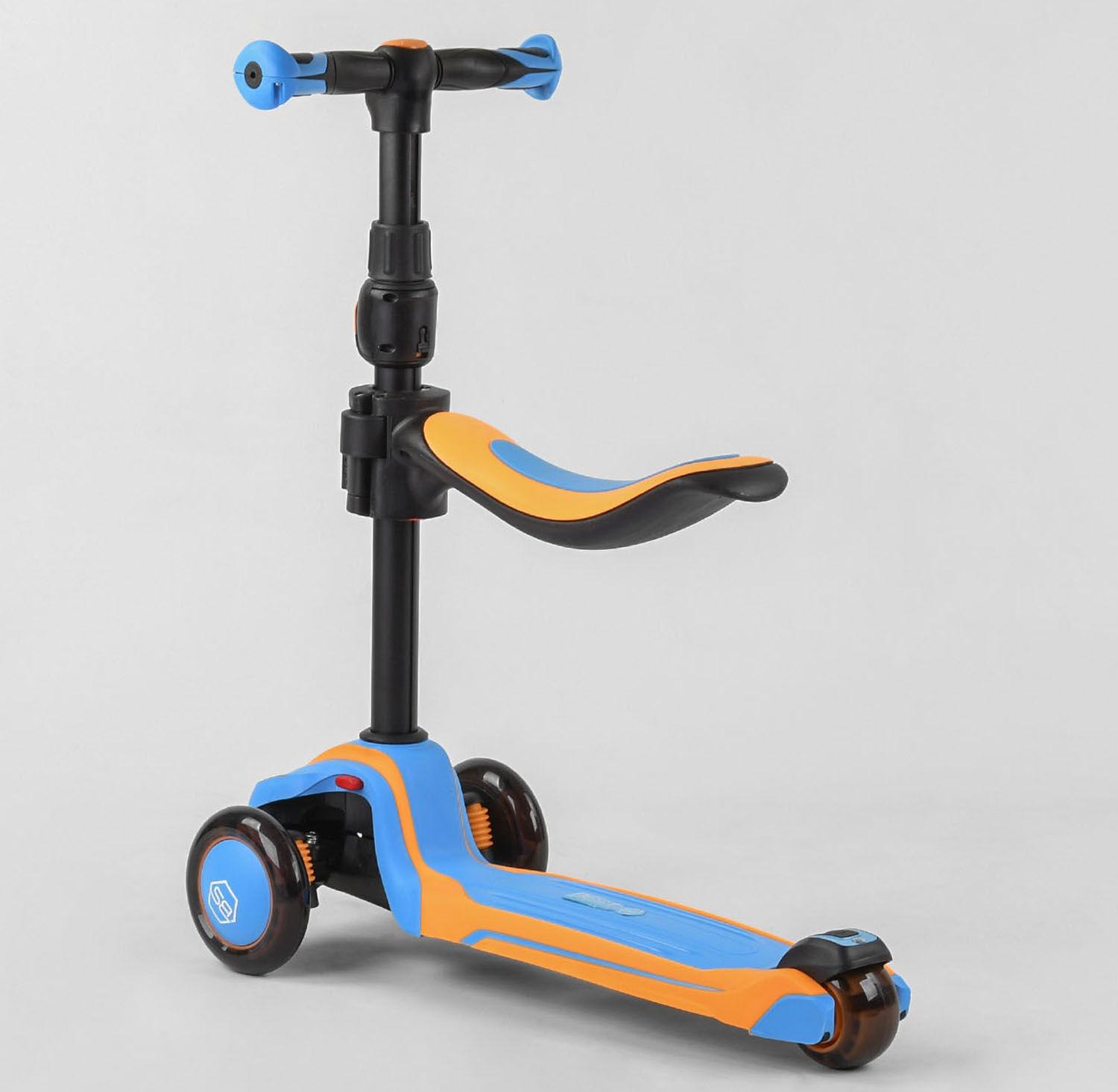 Самокат Best Scooter JS-30918 Голубой - фото 7 Самокат Best Scooter JS-30918 Голубой - фото 7