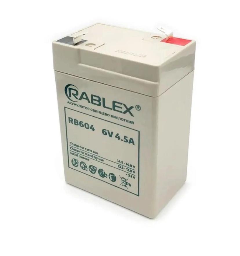 Аккумулятор для торговых весов/фонарей/детских игрушек Rablex RB604 6V 4,5 Ah (30151087ER)