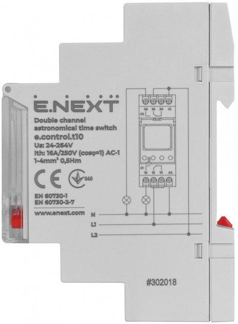 Реле часу E.NEXT AC/DC AC-1 астрономічне двоканальне 24-264 16 A (i0310013) - фото 2