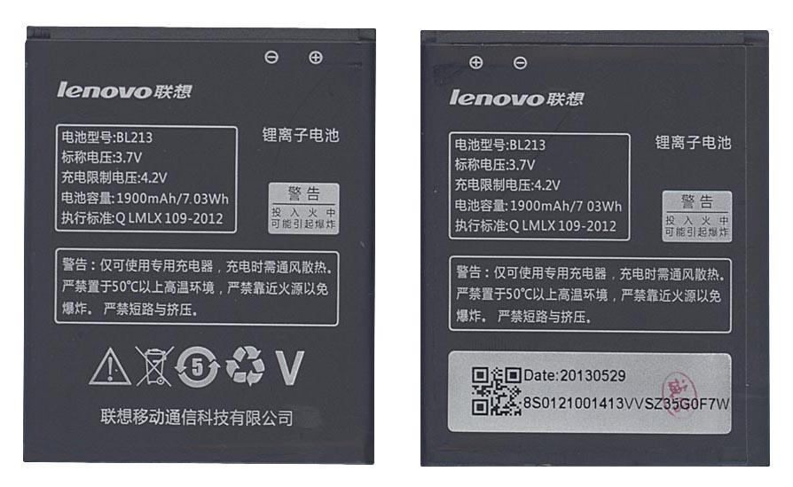 Аккумулятор для смартфона Lenovo BL213 MA388 3,7V 1900 mAh 7,03 Wh Black