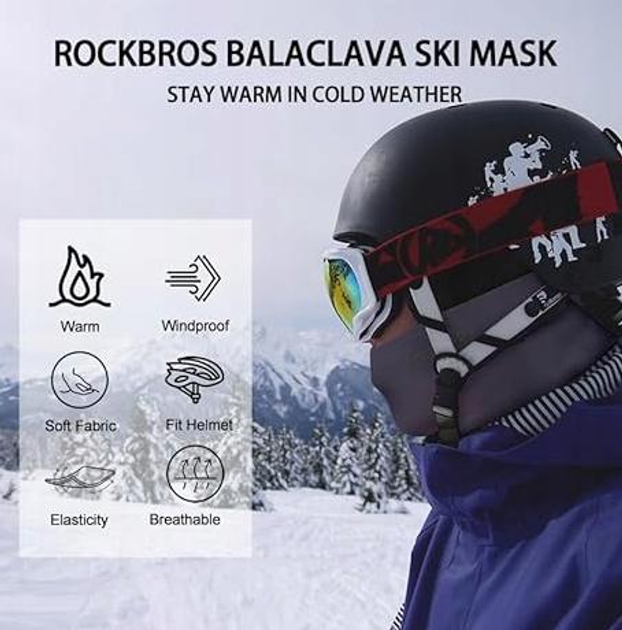 Балаклава зимова термо ROCKBROS LF7345BK One size Цементно-сірий (626289353) - фото 9 Балаклава зимова термо ROCKBROS LF7345BK One size Цементно-сірий (626289353) - фото 9