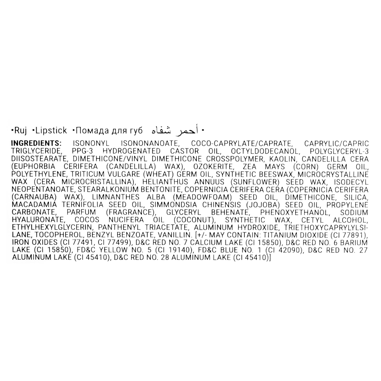 Помада для губ матовая Topface PROHD Soft Matte Lipstick PT158 №004 - фото 7 Помада для губ матовая Topface PROHD Soft Matte Lipstick PT158 №004 - фото 7