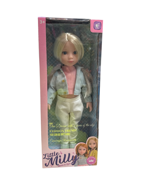 Лялька 92018 D знімний одяг взуття 30 см (92018 D)
