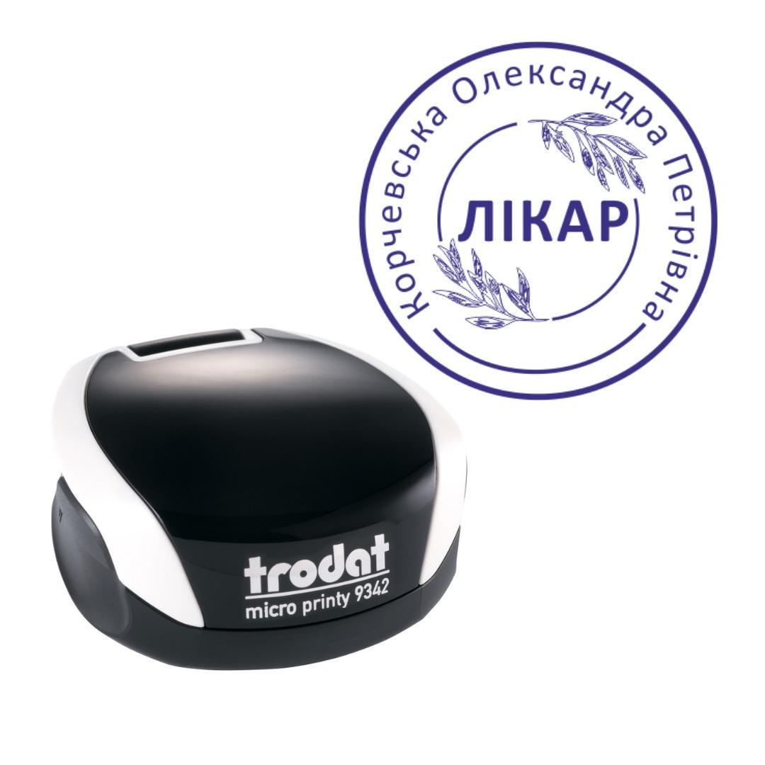 Печатка Лікаря на кишеньковому оснащенні Trodat Micro Printy 9342 d 30 мм Білий (Л6/9342/W)