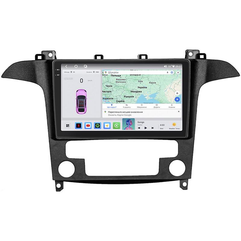Автомагнитола штатная Lesko для Ford Galaxy II ver. 2 2006-2010 4/64 QLED CarPlay 4G Wi-Fi GPS Prime 9" (22392012) Автомагнитола штатная Lesko для Ford Galaxy II ver. 2 2006-2010 4/64 QLED CarPlay 4G Wi-Fi GPS Prime 9" (22392012)