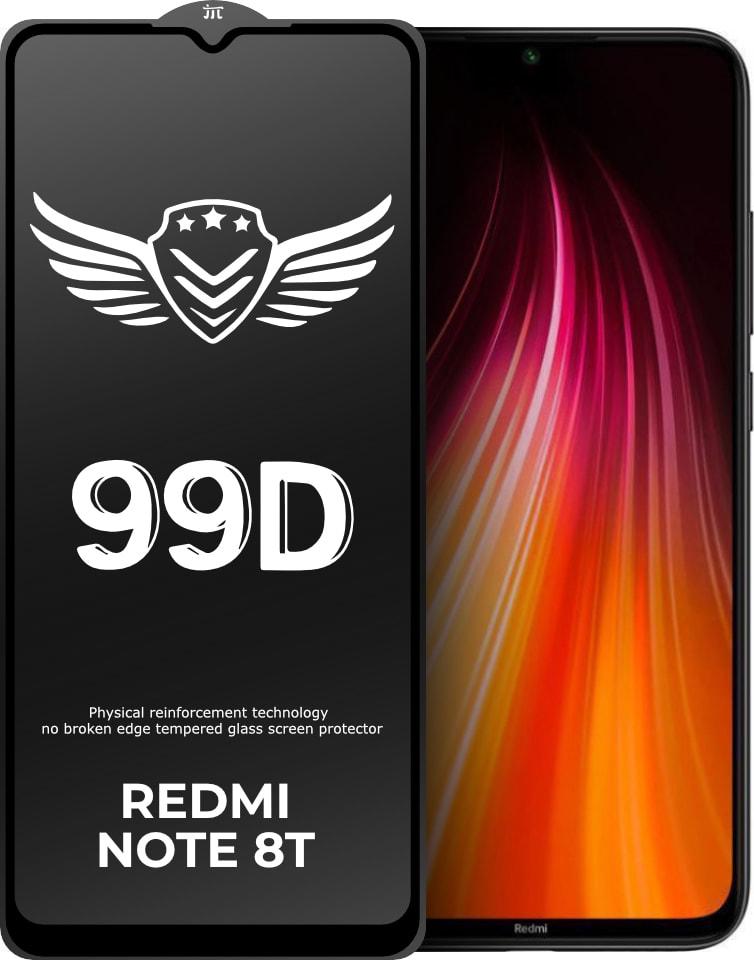 Стекло защитное FlyGuard Xiaomi Redmi Note 8T Full Glue (32232)